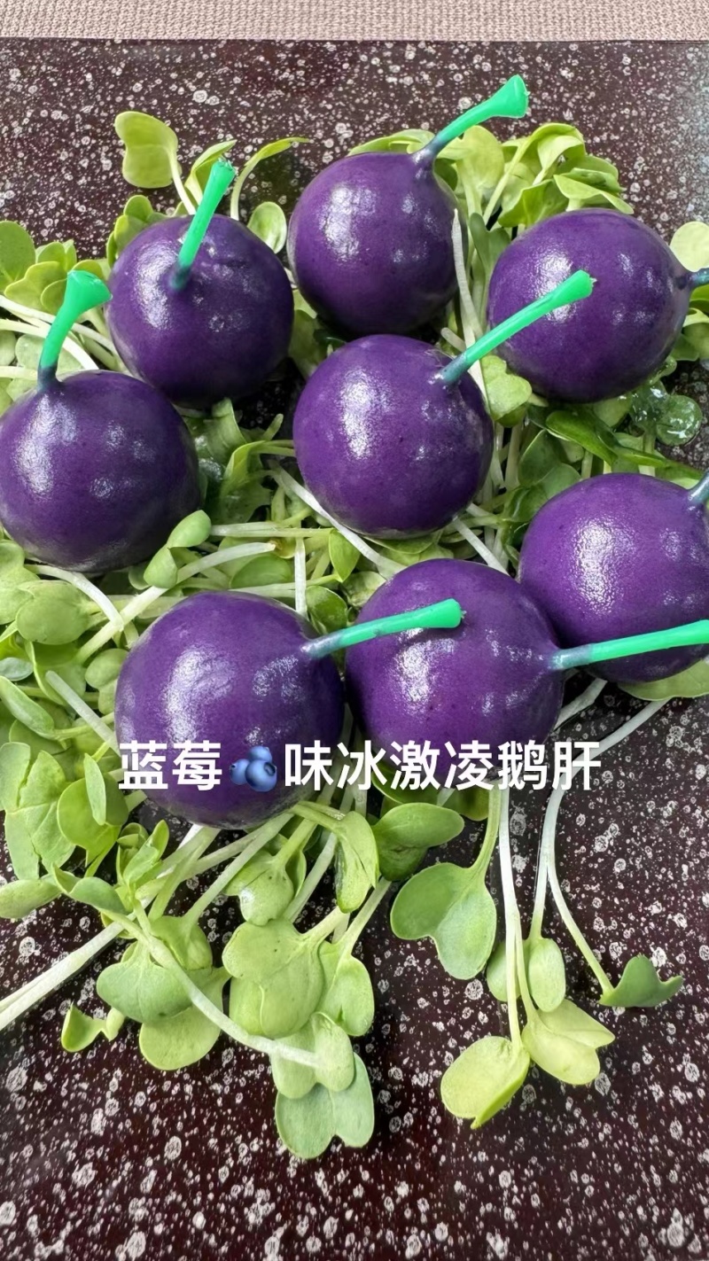 金砖鹅肝，樱桃鹅肝，红酒鹅肝，厂家直发，多口味选择，欢迎