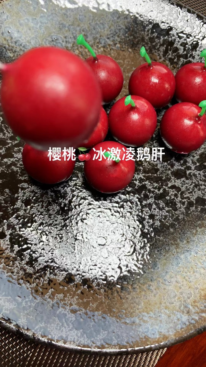 金砖鹅肝，樱桃鹅肝，红酒鹅肝，厂家直发，多口味选择，欢迎