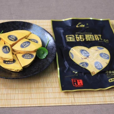 金砖鹅肝，樱桃鹅肝，红酒鹅肝，厂家直发，多口味选择，欢迎