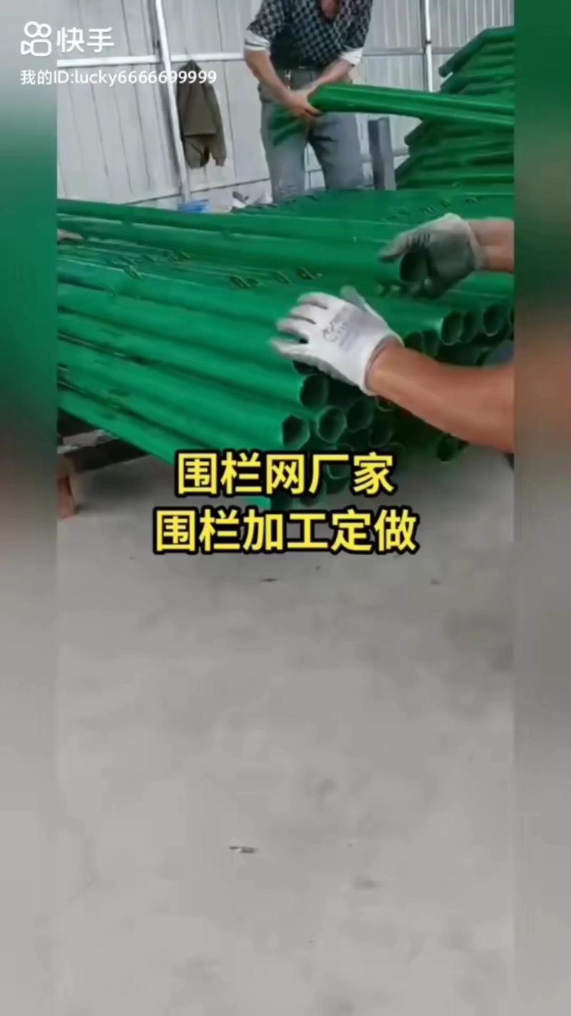 厂家直销批发菌包网格架，蘑菇种植架，食用菌包架，各围栏等