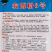 农博粉3号西红柿种子耐热番茄种子粉红大果西红柿种籽口感好