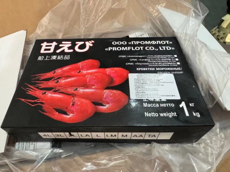 贝帆立柱，兰花蚌，螯虾，甜虾，象拔蚌，三文鱼，红金枪鱼…