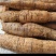野生牛大力，新鲜，大量现货，欢迎购买咨询打电话给我。