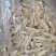 野生牛大力，新鲜，大量现货，欢迎购买咨询打电话给我。