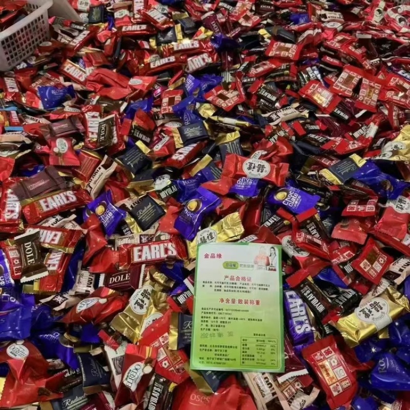 好运来金品缘巧克力量大质优价格优惠欢迎各大老板采购
