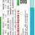 辣椒种子直螺918螺丝椒新品种螺纹美观商品性好脆