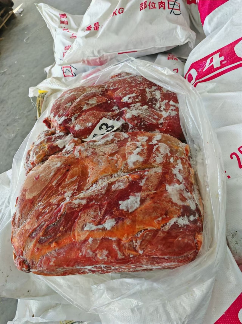 马肋条040马肉马腱马脖肉马前腿马后腿量大