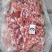 马肋条040马肉马腱马脖肉马前腿马后腿量大