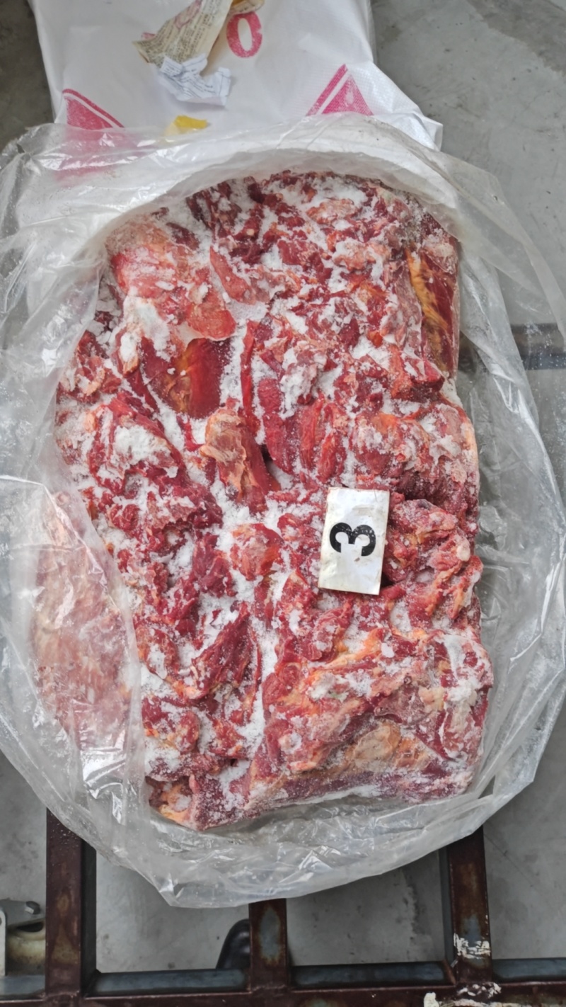 马肋条040马肉马腱马脖肉马前腿马后腿量大