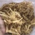 玉竹玉竹条湖南产地货源大货供应全国发货七彩百草中药材