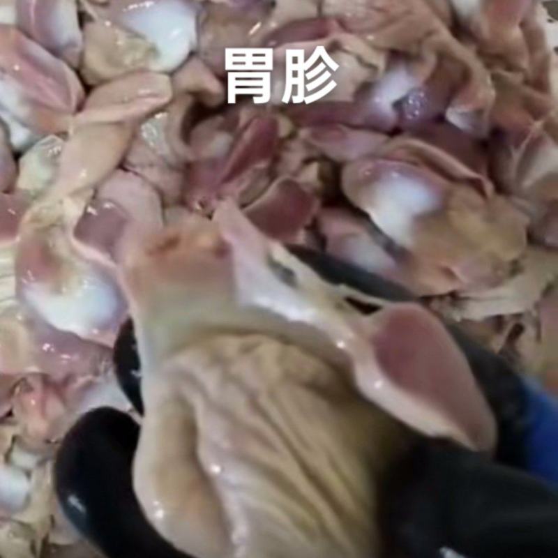 带肚鸡胗，肉食鸡胃胗，1kg一包一件10包