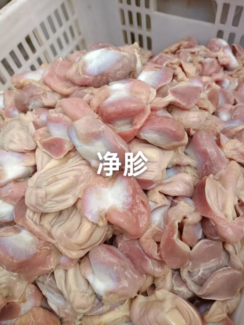 带肚鸡胗，肉食鸡胃胗，1kg一包一件10包