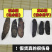 水蛭大个无矾清水水蛭足干蚂蟥宽体金线水蛭干货蚂蟥干