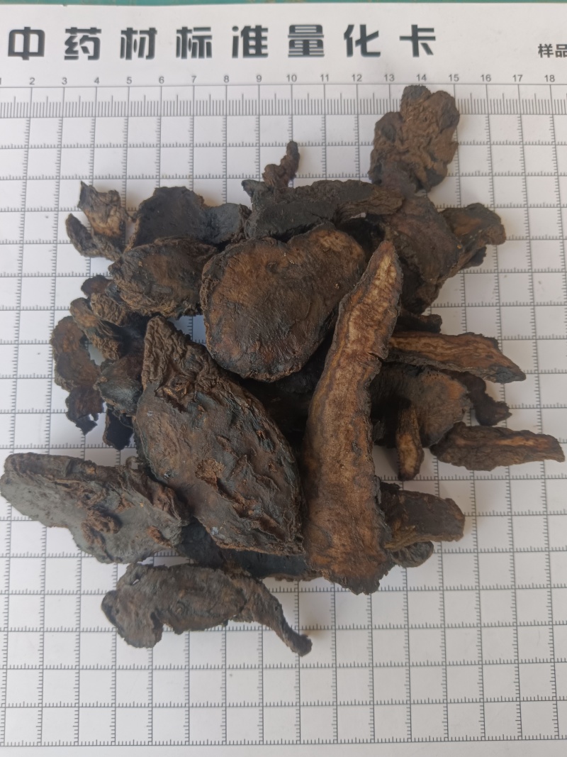 生地黄新货产地一手货源，有现货，真实拍照，24小时内发货