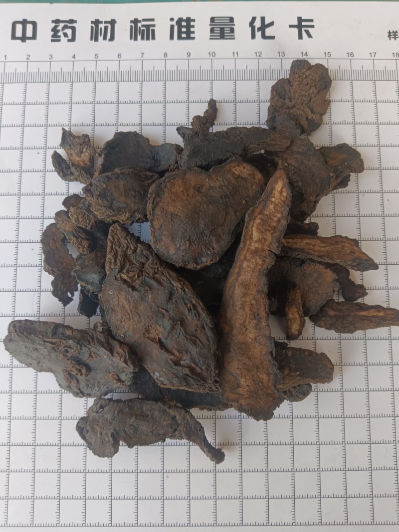 生地黄新货产地一手货源，有现货，真实拍照，24小时内发货