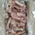 前腿骨下半截