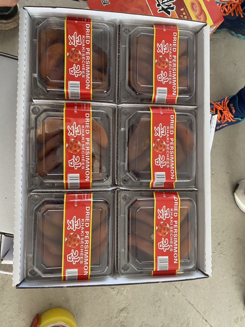 广西柿饼一件代发主打商超自有工厂ISO22000认证