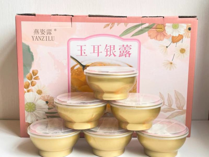 玉耳银露