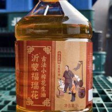 纯花生油