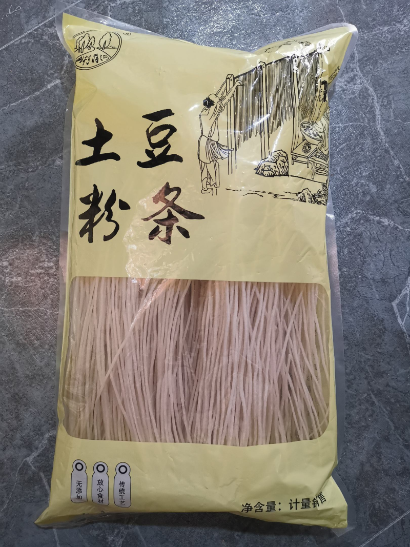 纯手工制作粉条土豆粉条山东枣庄特产厂家直发量大优惠