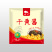 黄豆酱，干黄酱，大酱，调味酱，原酿酱，零添加