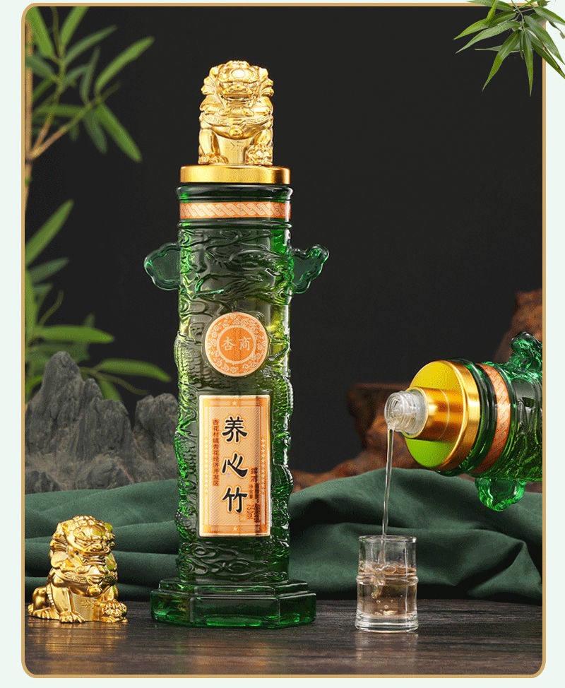 山西杏花村汾酒竹叶酒新款45度养心竹瓶装750ml送礼