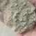 动物粪便发酵剂发酵制作有机肥农家肥适用于各类农作物
