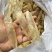 咸水筒白花胶花胶鱼胶80-100头一斤