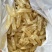 咸水筒白花胶花胶鱼胶80-100头一斤