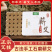 石磨红花艾条，正宗蕲艾，源头工厂自产自销，纯艾叶存放三年