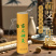 石磨红花艾条，正宗蕲艾，源头工厂自产自销，纯艾叶存放三年