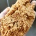 厂家直销饲料级虾粉虾肉粉