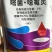 1%嘧菌恶霉灵杀菌剂地下块茎马铃薯专用杀菌农药颗粒长效缓