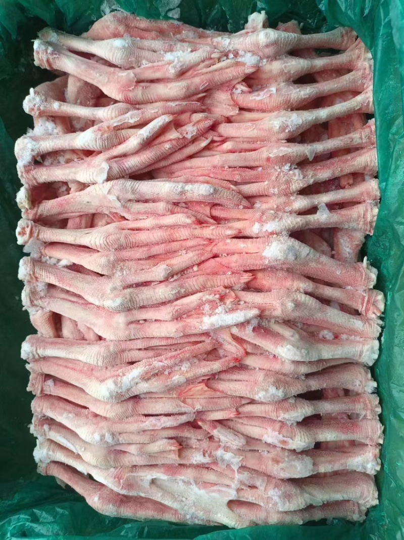 鹅爪