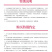 正宗霍山铁皮石斛粉代磨粉胶质浓百分百纯粉支持一件代发