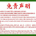 球研尖叶油麦菜种子耐寒农庄种植香油麦菜四季播种