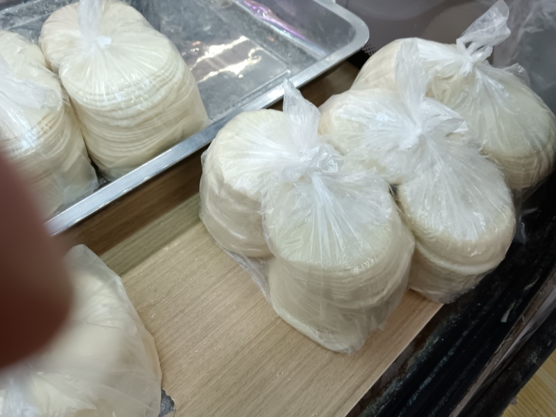 中