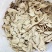 甘肃岷县当归头片。一级头片。手选货。量大从优品质无忧