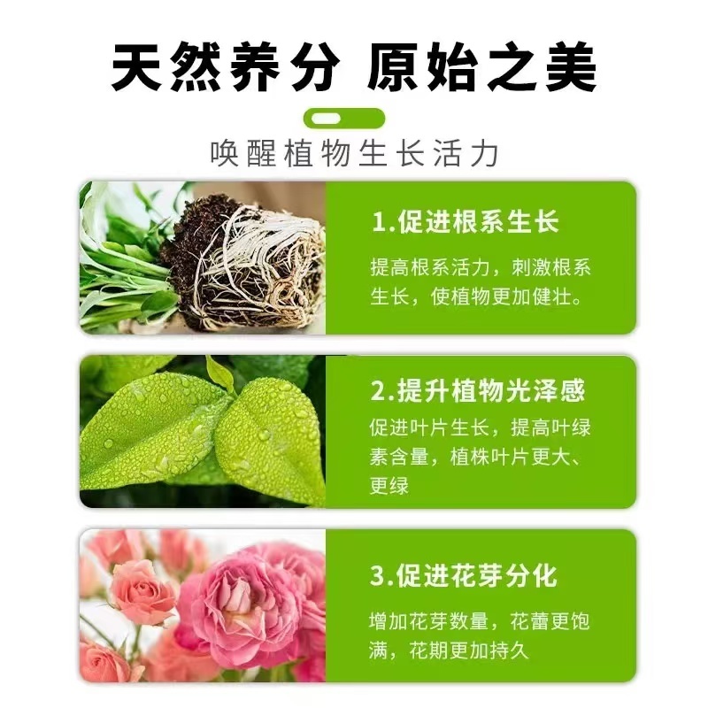 【饲料】羊粪肥厂家直发品质保证质量上乘，量大从优