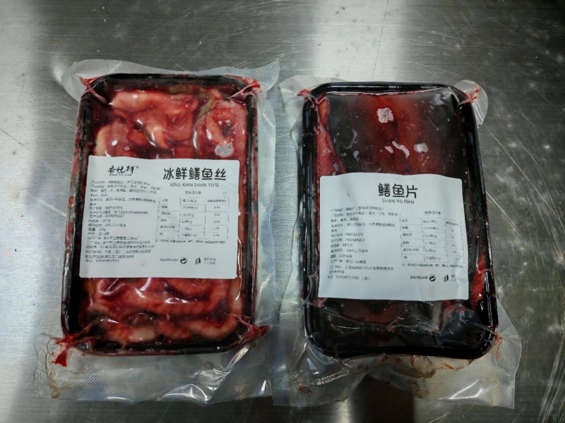 批发冰冻鳝鱼片（活鳝鱼当场宰杀，去头去尾，去内脏及去骨）