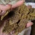 发酵棉籽饼肥，果蔬底肥免发酵，欢迎咨询合作