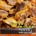 【盐焗鸡腿】尝相思秘制盐焗，渔人码头店