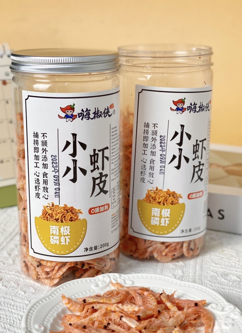 体验价到手2大罐【海椒侠磷虾】个头大，没任何添加
