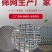 耐磨锰钢筛网钢丝编织网筛沙网筛石头网振动筛砂石料铁网