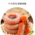 【***柿子饼】✨营养健康小零食✨“把健康印在心上