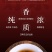 包邮【一斤500g】金骏眉红茶2024新茶浓香型嫩芽茶叶