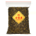 包邮【一斤500g】金骏眉红茶2024新茶浓香型嫩芽茶叶