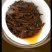 包邮【一斤500g】金骏眉红茶2024新茶浓香型嫩芽茶叶