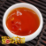 包邮【一斤500g】金骏眉红茶2024新茶浓香型嫩芽茶叶