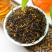 包邮【一斤500g】金骏眉红茶2024新茶浓香型嫩芽茶叶